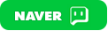 네이버톡톡